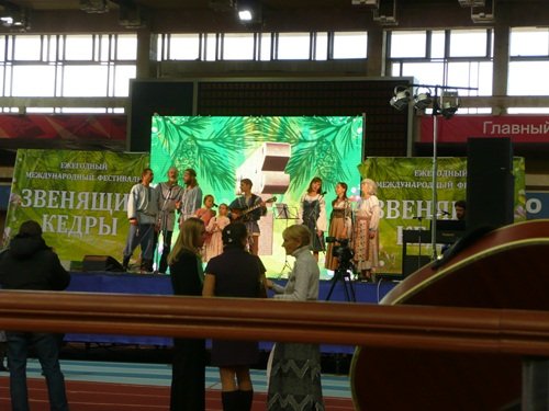 II. Međunarodni festival Zvonki cedar, Moskva, 27.10.2012.